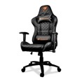 Cadeira de Gaming Cougar One Armor