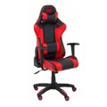 Cadeira de Gaming Atalaya Piqueras Y Crespo 7DBSPRJ Preto Vermelho