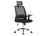 Cadeira de Direção Q-connect Ergonomica Base Metal Encosto Alto com Apoio de Cabeca Ajustável Regulável em Altura 1140+7