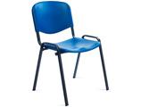 Cadeira Rocada Confidente Estrutura Metálica Encosto e Assento em Polimero Cor Azul