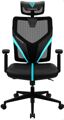 Cadeira Gaming THUNDERX3 YAMA1 Azul